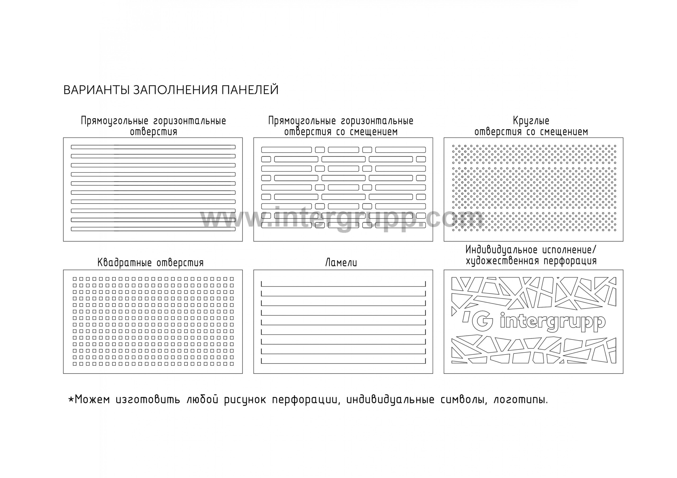 Корзина для кондиционера купить по низкой цене в Липецке